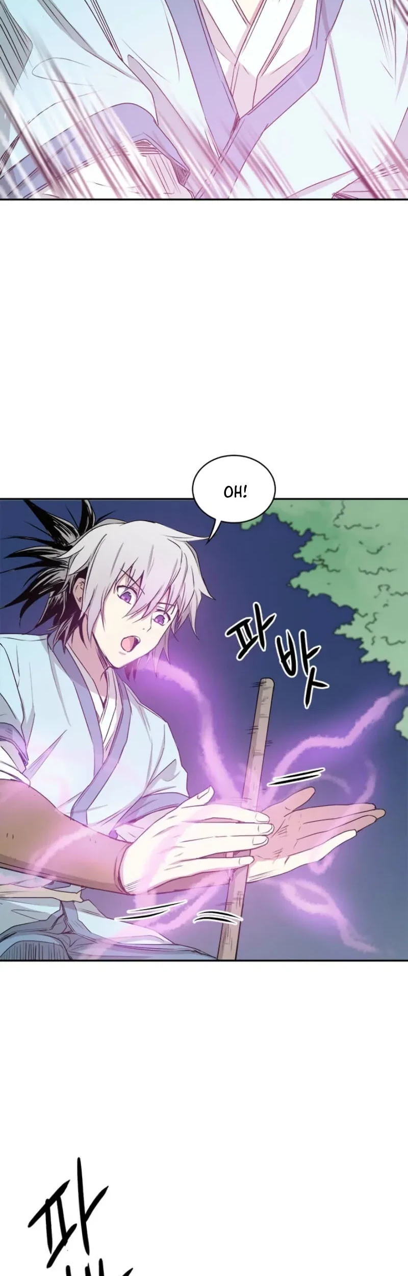 Strongest Fighter Chapter 10 - Halaman 17