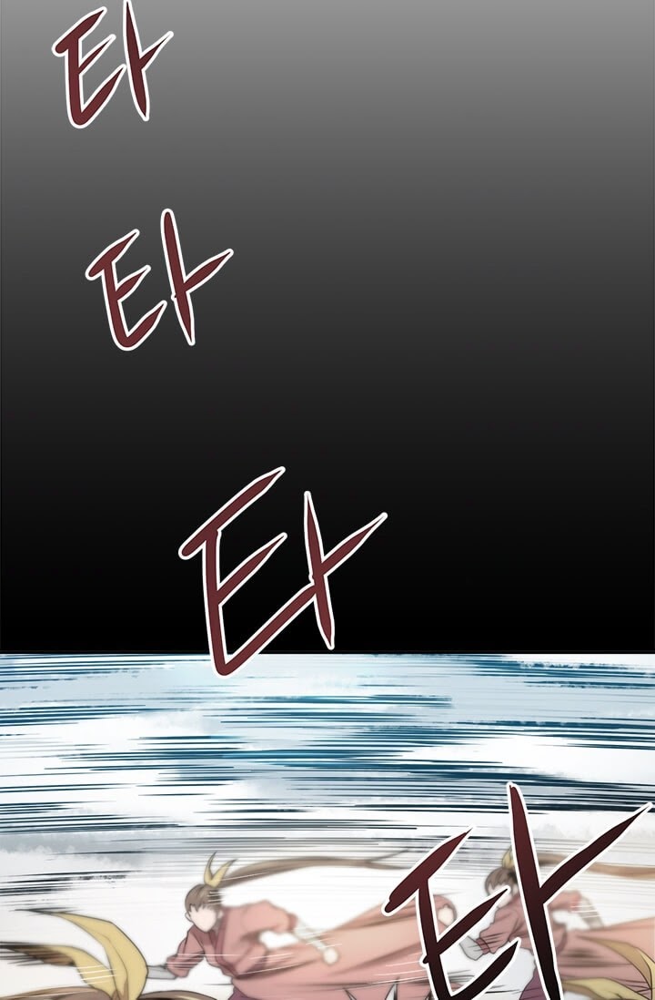 Strongest Fighter Chapter 05 - Halaman 10