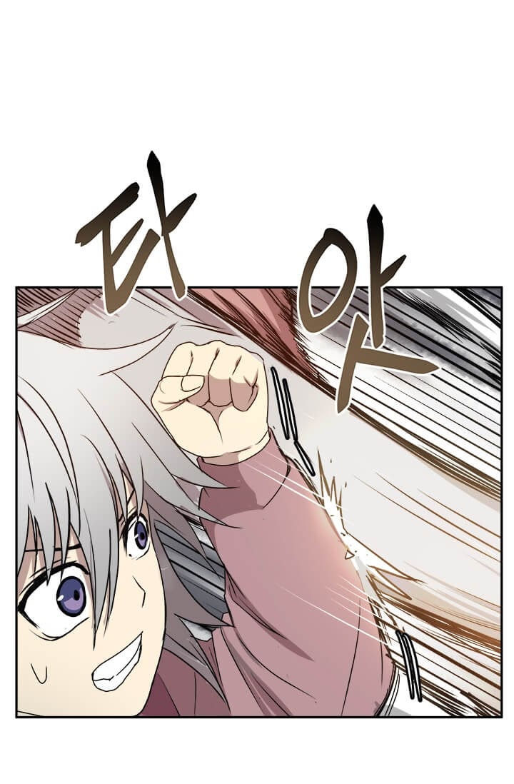 Strongest Fighter Chapter 05 - Halaman 18