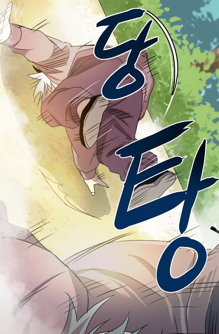 Strongest Fighter Chapter 05 - Halaman 25