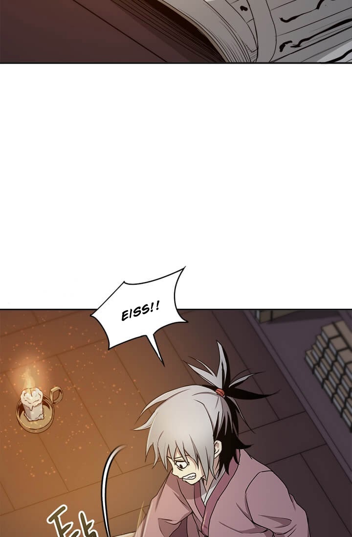 Strongest Fighter Chapter 05 - Halaman 6