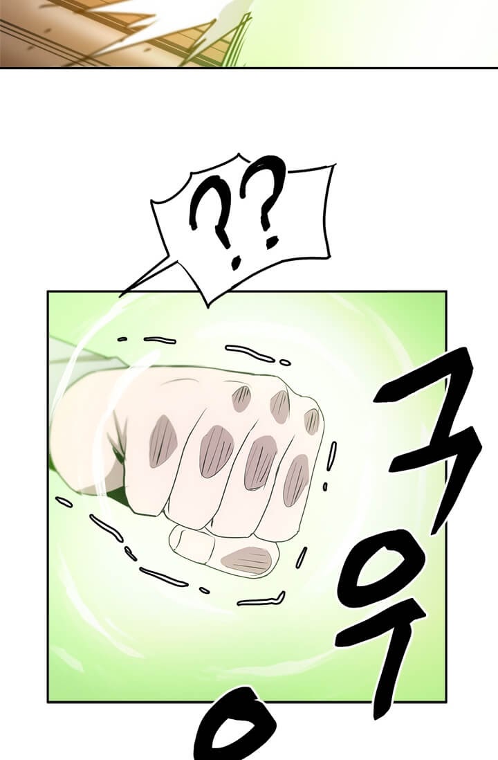 Strongest Fighter Chapter 05 - Halaman 62