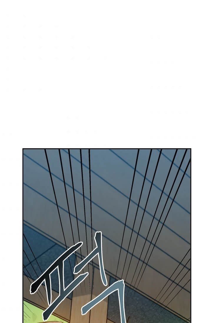 Strongest Fighter Chapter 05 - Halaman 78