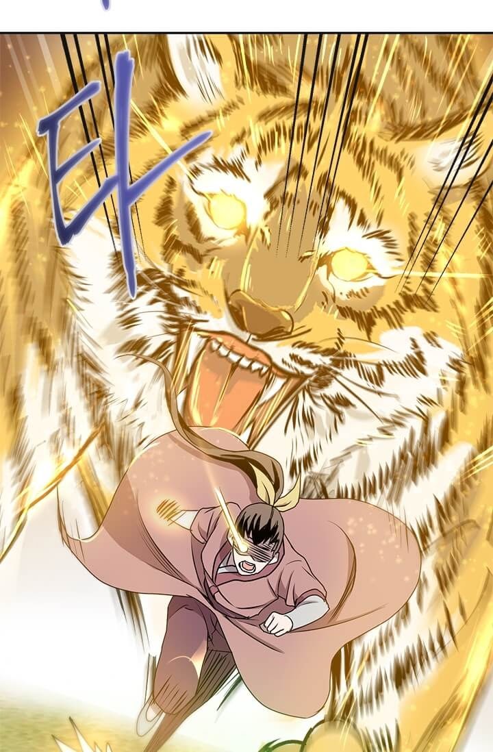 Strongest Fighter Chapter 05 - Halaman 86