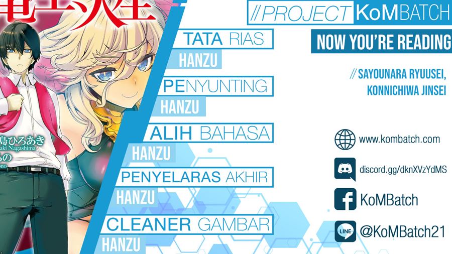 Komik Sayounara Ryuusei Konnichiwa Jinsei Chapter 31 gambar 1