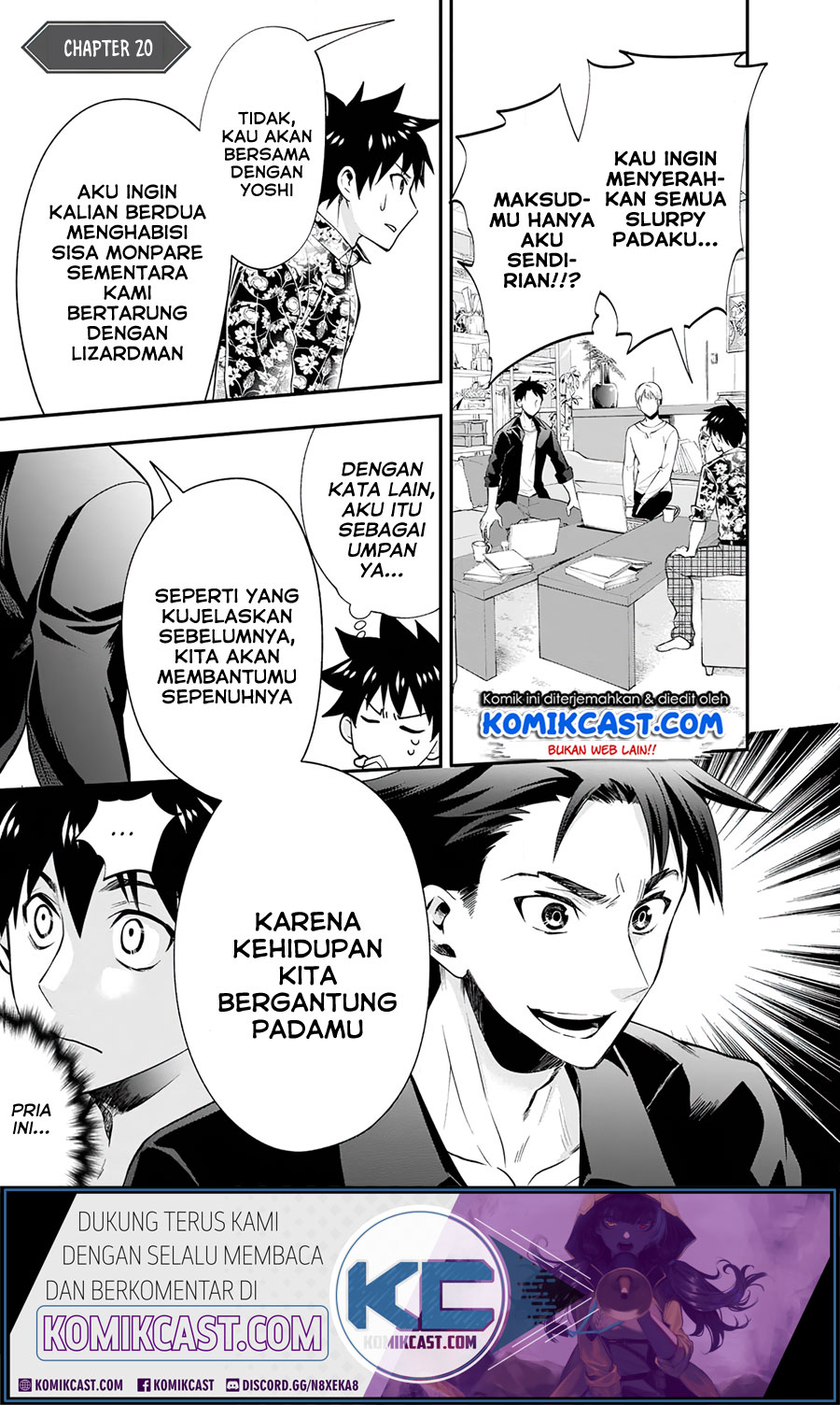 Komik Bouken-ka ni Narou! ~ Sukiruboudo de Dungeon Kouryaku ~ Chapter 20 gambar 1
