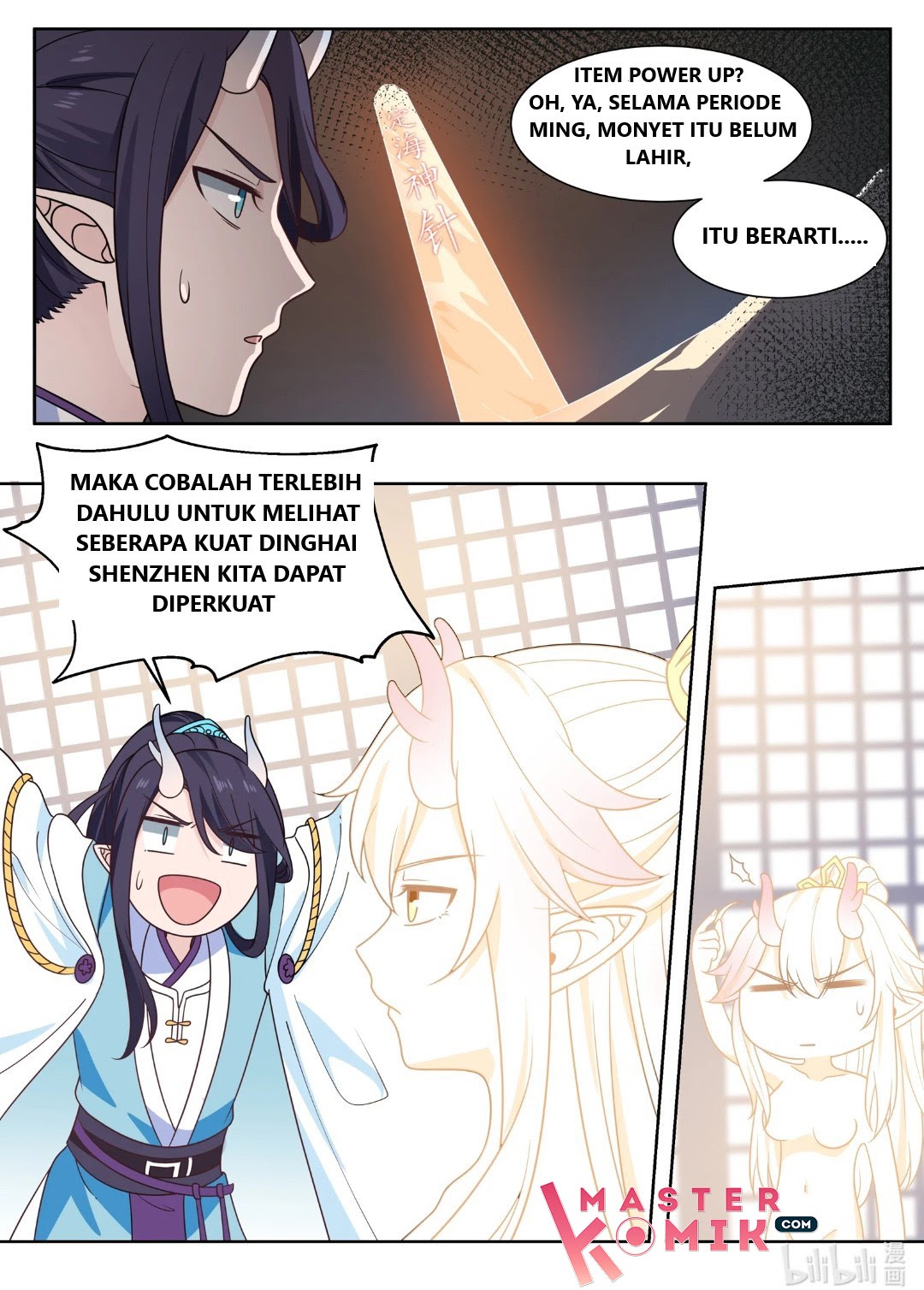 Dragon Throne Chapter 02 - Halaman 12
