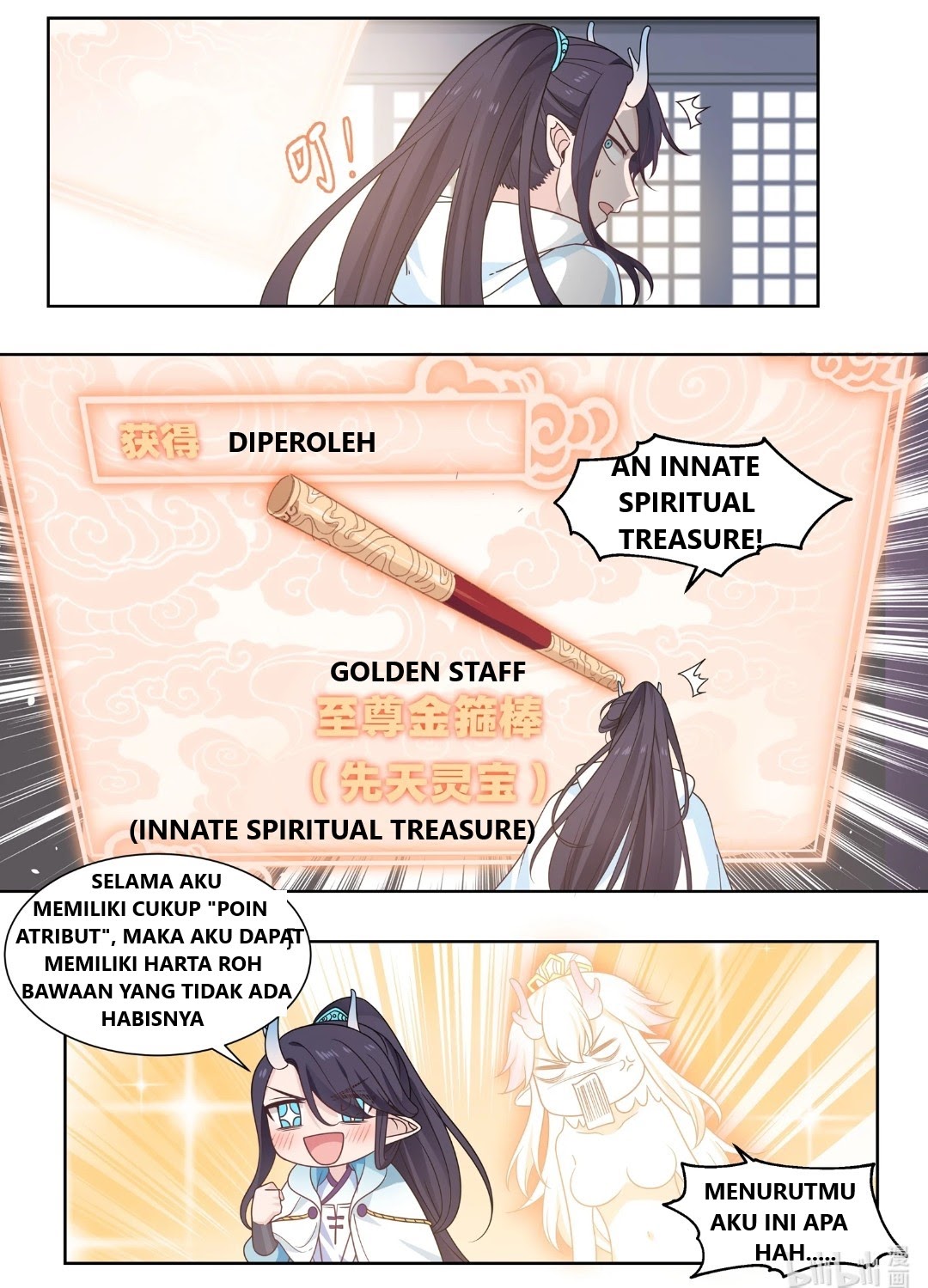 Dragon Throne Chapter 02 - Halaman 15