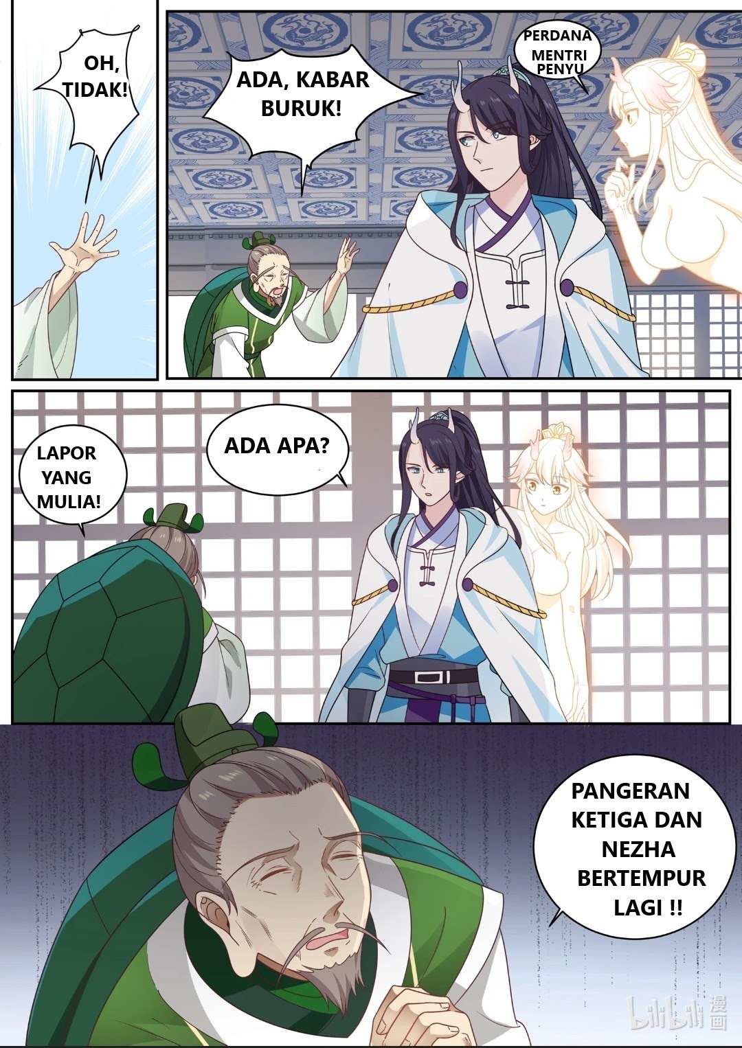 Dragon Throne Chapter 02 - Halaman 16