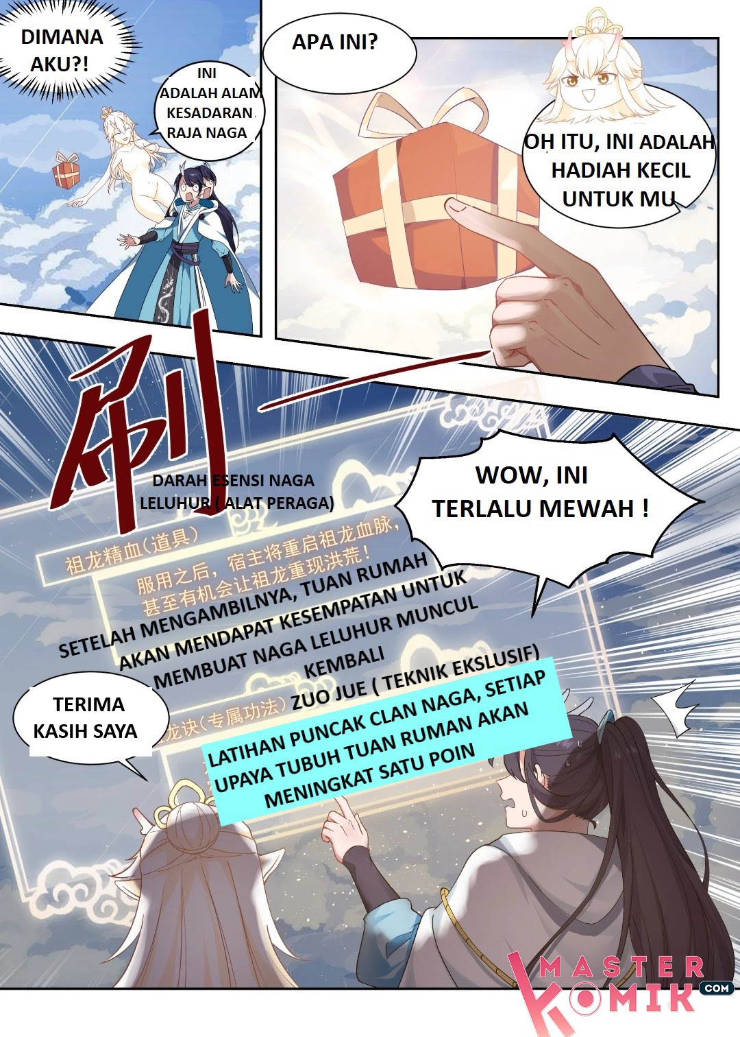 Dragon Throne Chapter 02 - Halaman 2