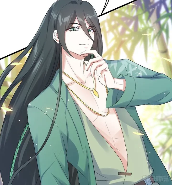 Return The Demon Goddess Chapter 24 - Halaman 18