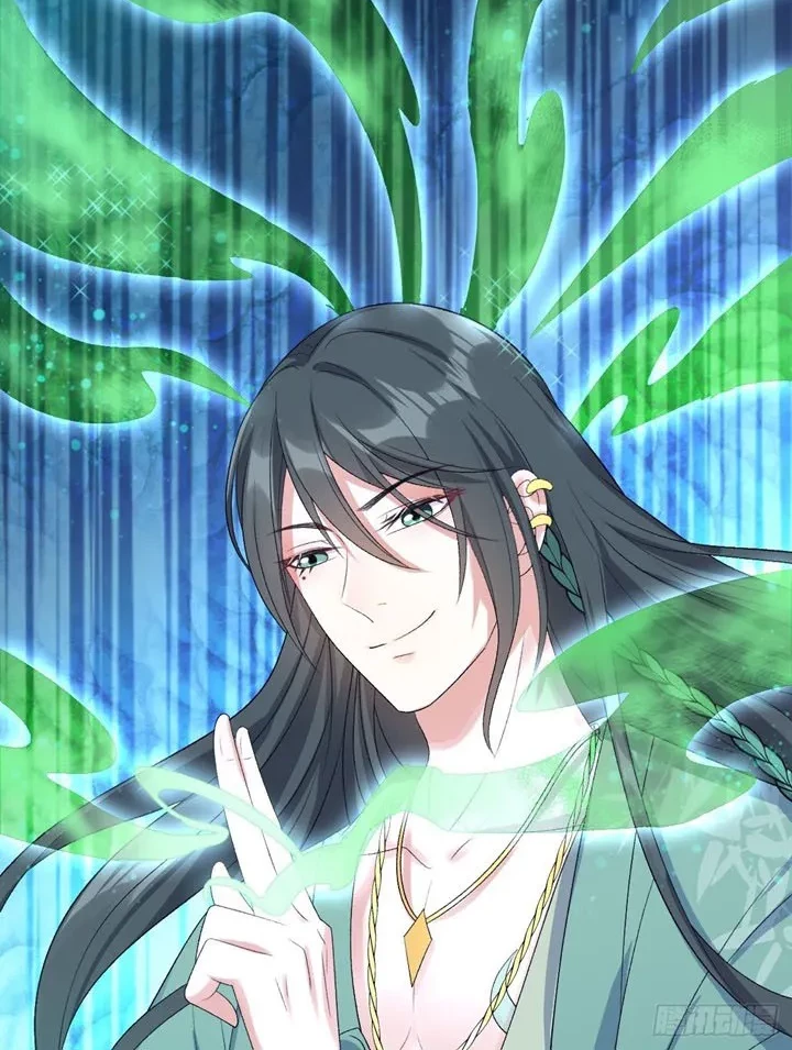 Return The Demon Goddess Chapter 23 - Halaman 18