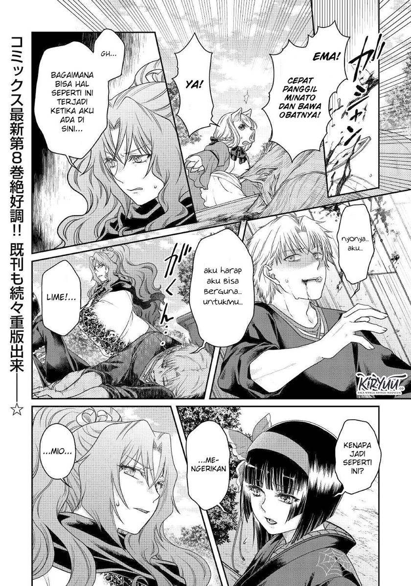 Manga Tsuki ga Michibiku Isekai Douchuu Chapter 60 gambar 2