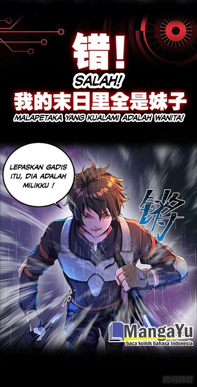 My Harem In The Day of Apocalypse Chapter 00 - Halaman 6