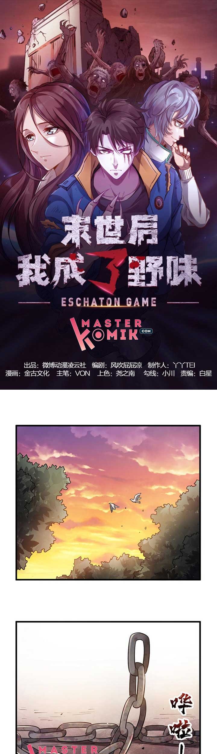 Manga Strongest Evolution Of Zombie Chapter 29 gambar 2