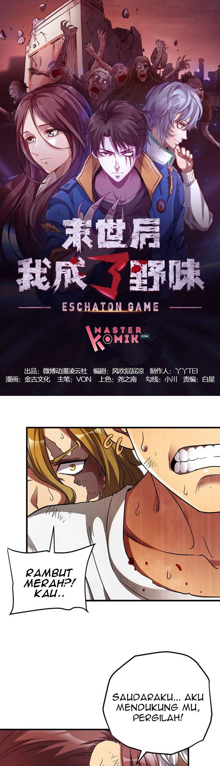 Manga Strongest Evolution Of Zombie Chapter 22 gambar 2
