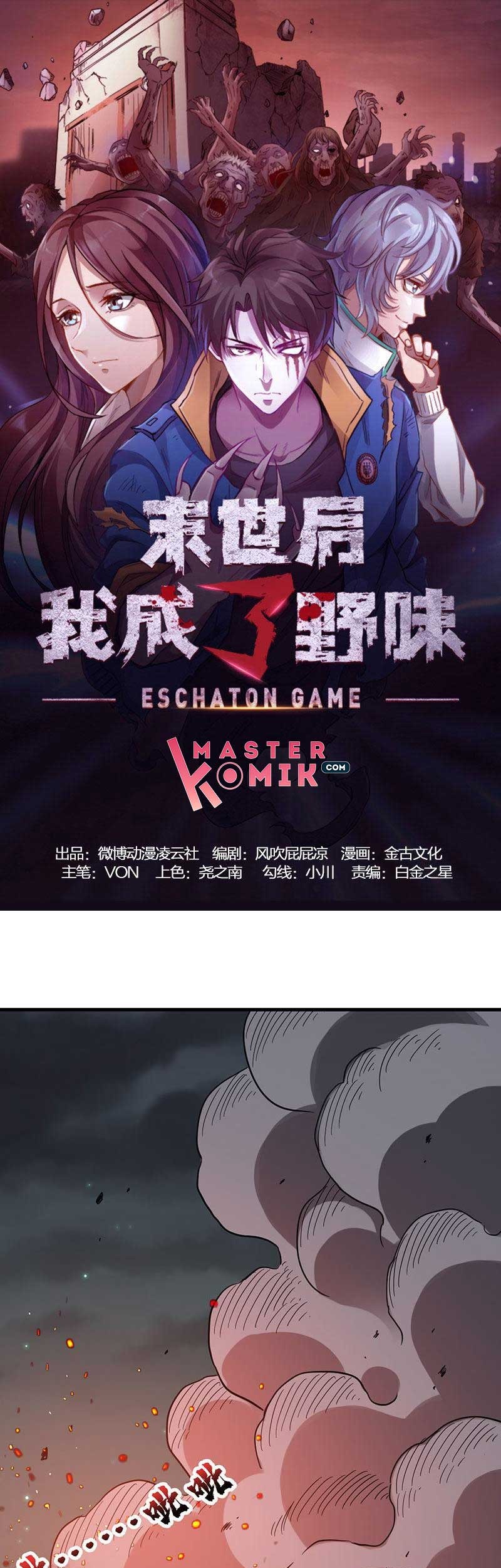 Manga Strongest Evolution Of Zombie Chapter 13 gambar 2