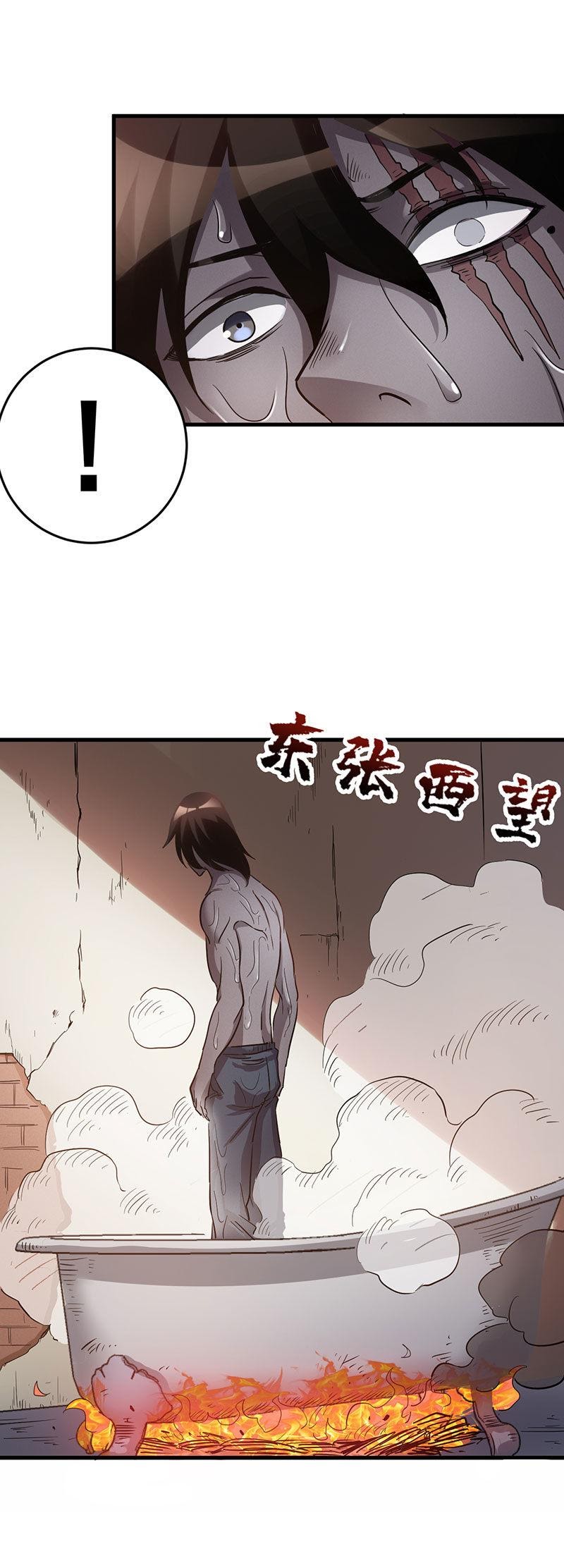 Strongest Evolution Of Zombie Chapter 08 - Halaman 49