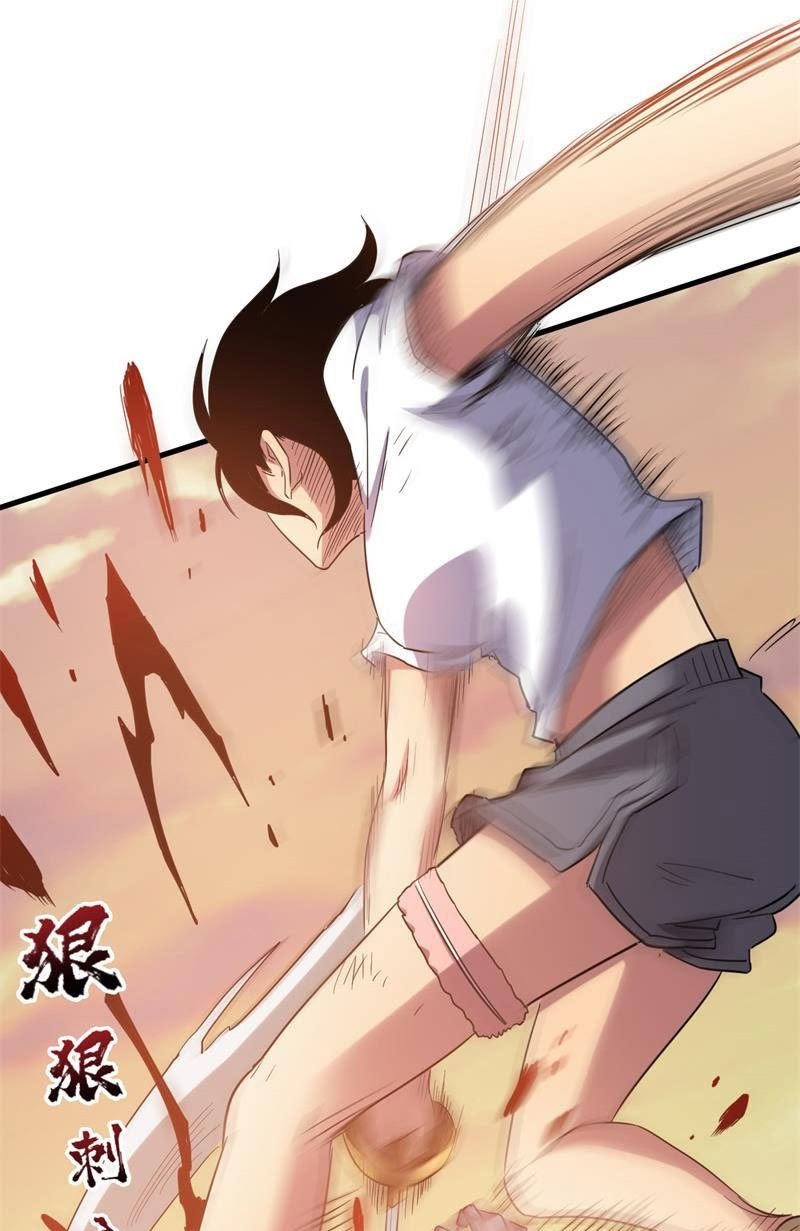 Strongest Evolution Of Zombie Chapter 04 - Halaman 29