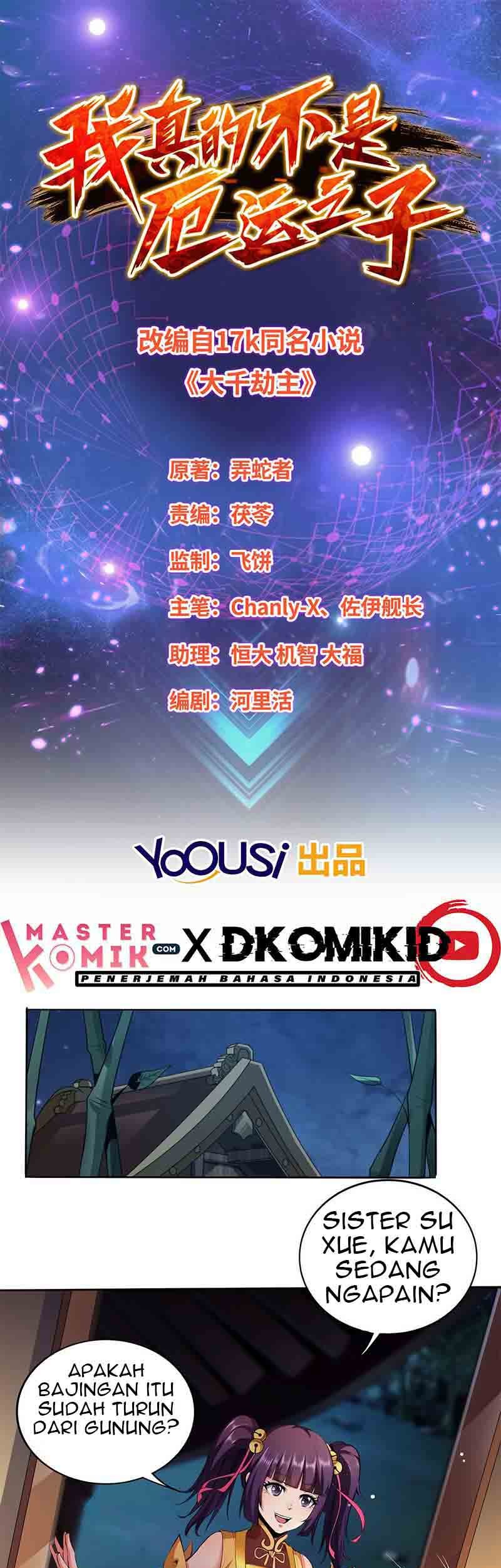 Manhua I Am Not a Son of Doom Chapter 17 gambar 2