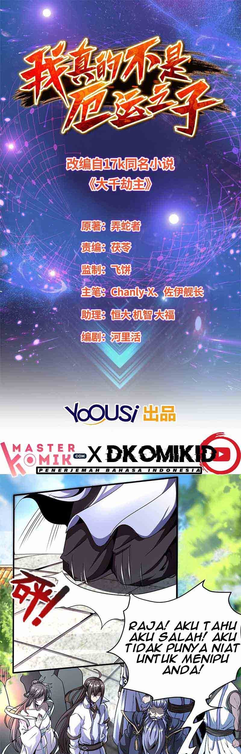 Manhua I Am Not a Son of Doom Chapter 16 gambar 2