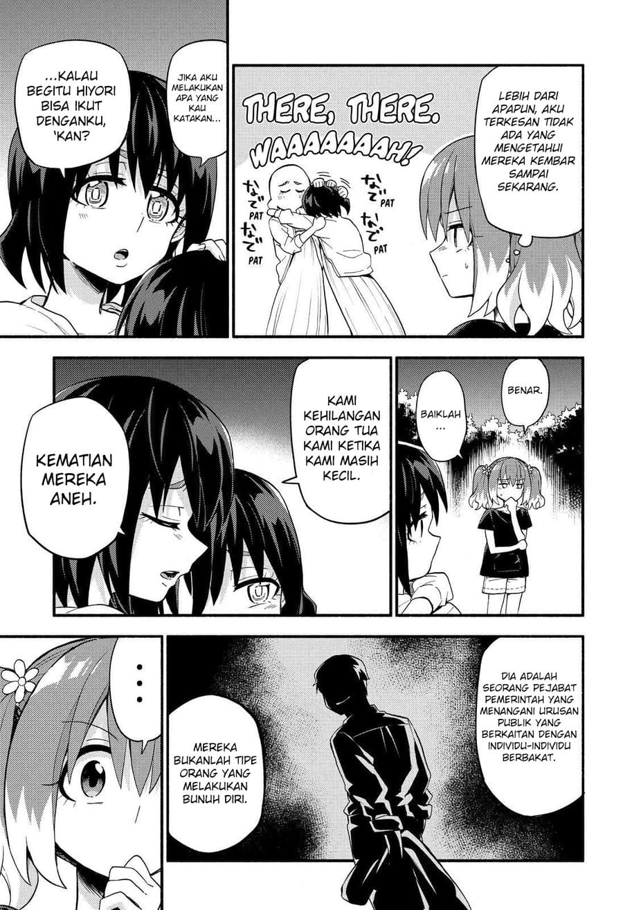 Talentless Nana Chapter 45 - Halaman 22