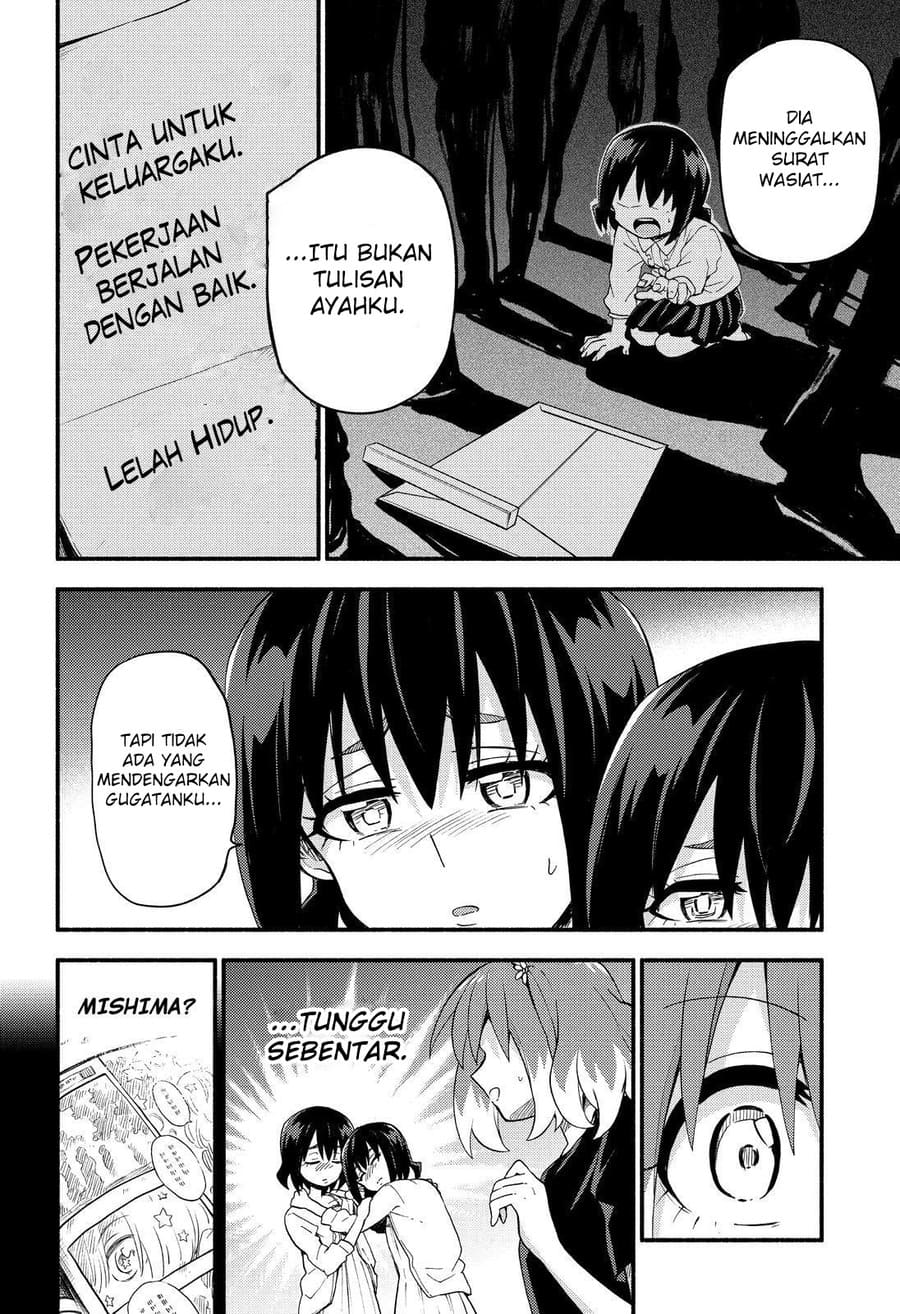 Talentless Nana Chapter 45 - Halaman 23