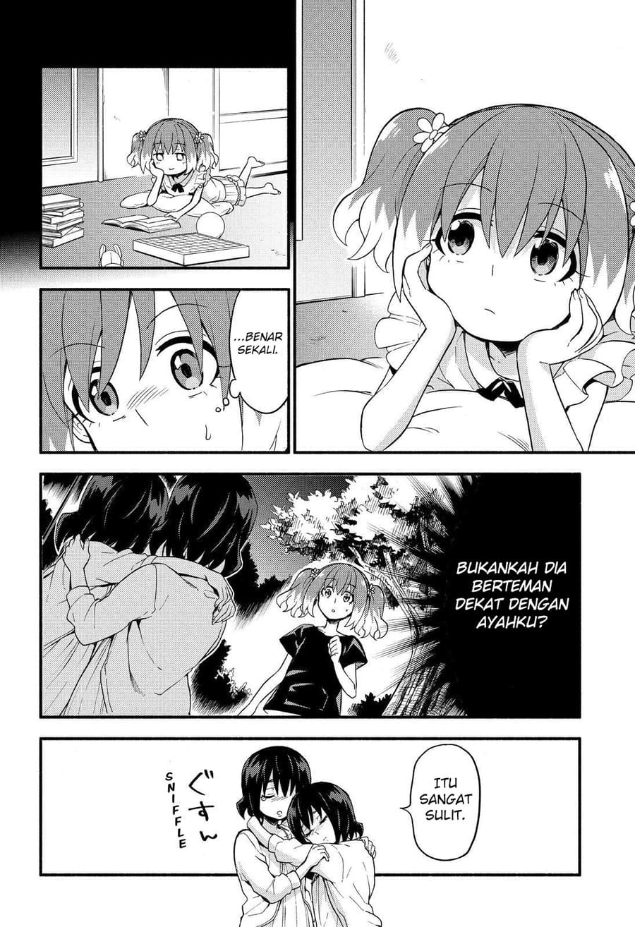 Talentless Nana Chapter 45 - Halaman 25