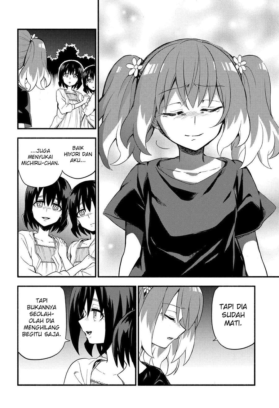 Talentless Nana Chapter 45 - Halaman 29