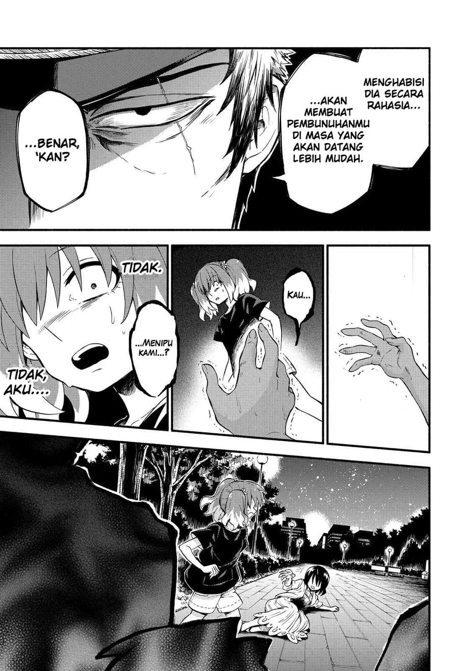 Talentless Nana Chapter 45 - Halaman 36