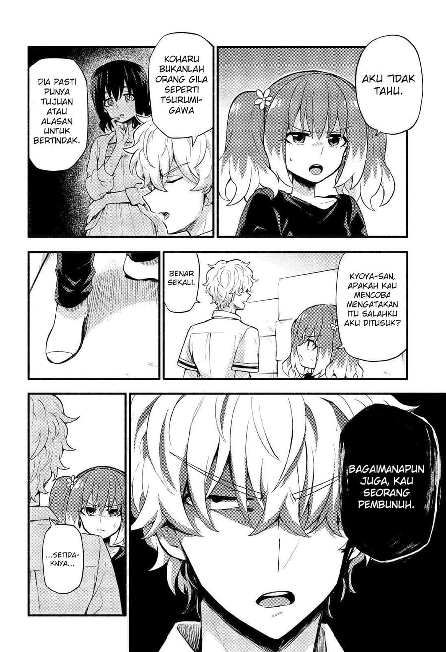 Talentless Nana Chapter 45 - Halaman 5