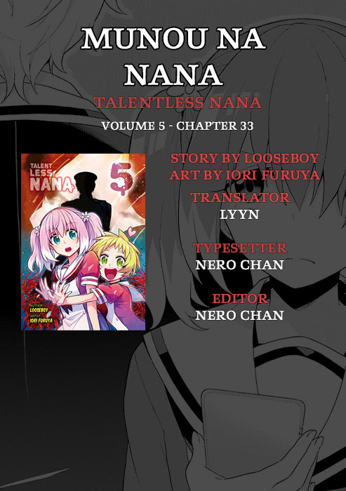 Komik Talentless Nana Chapter 33 gambar 1