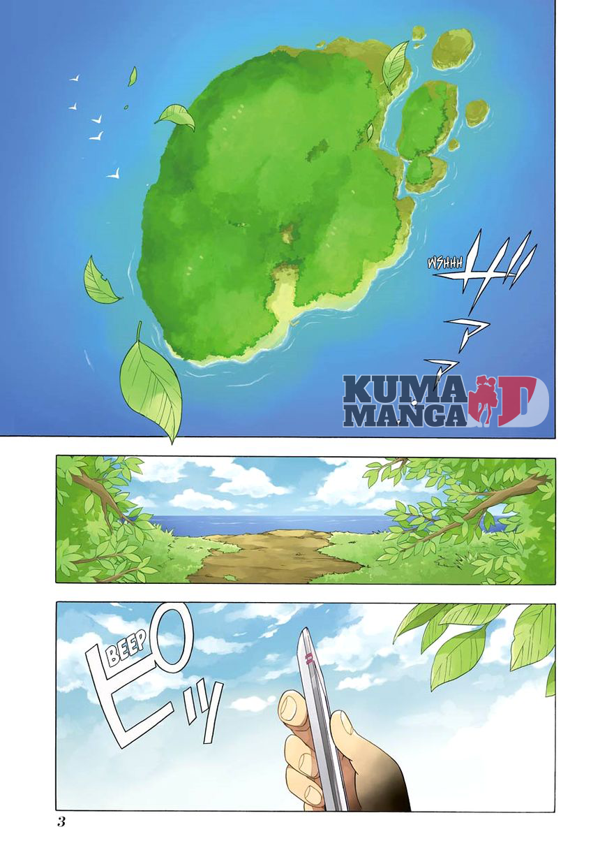 Talentless Nana Chapter 01 Gambar 3