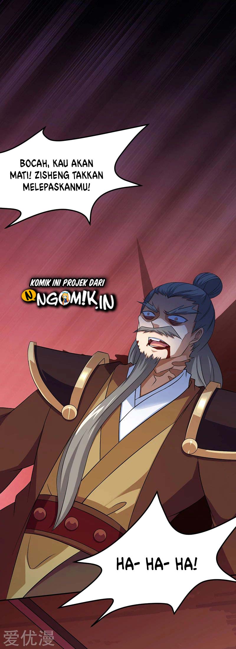 Martial Arts Reigns Chapter 83 - Halaman 14