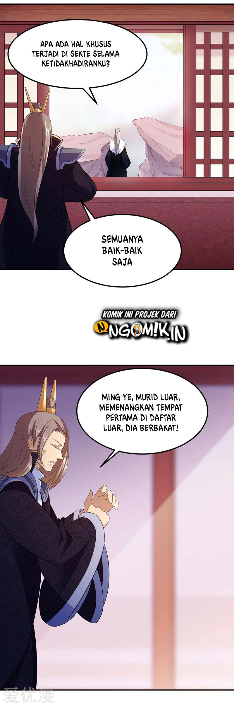 Martial Arts Reigns Chapter 83 - Halaman 23