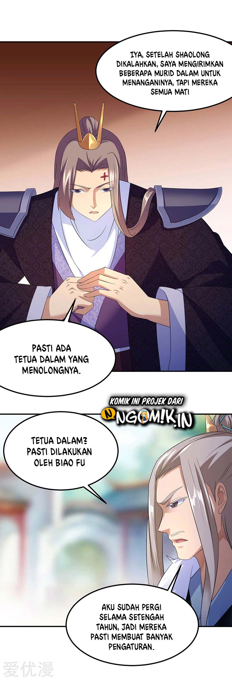 Martial Arts Reigns Chapter 83 - Halaman 25