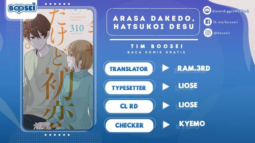 Komik Arasa Dakedo Hatsukoi desu Chapter 39 gambar 1