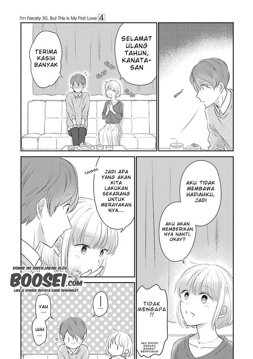 Arasa Dakedo Hatsukoi desu Chapter 38 - Halaman 7