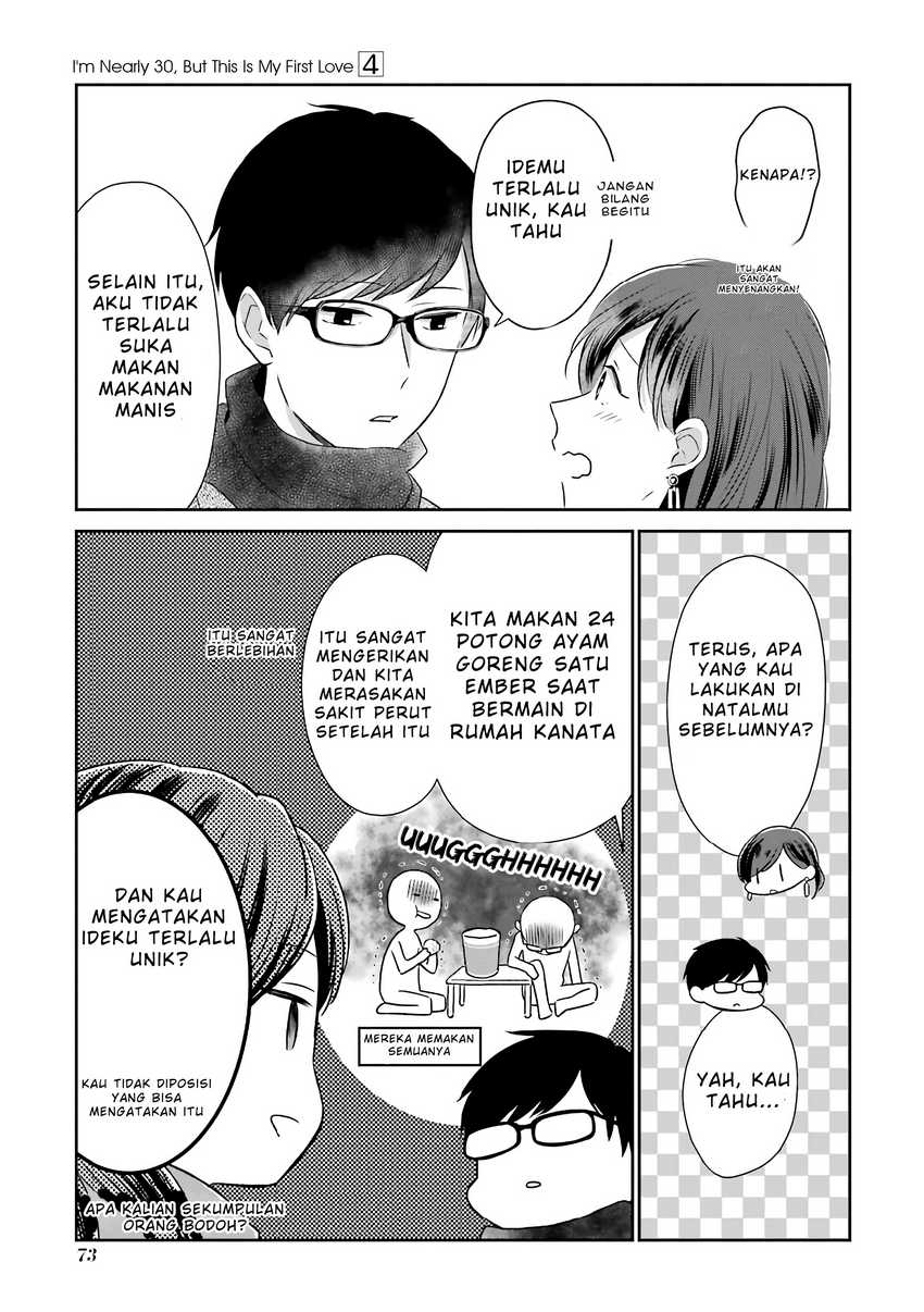 Arasa Dakedo Hatsukoi desu Chapter 36 - Halaman 5