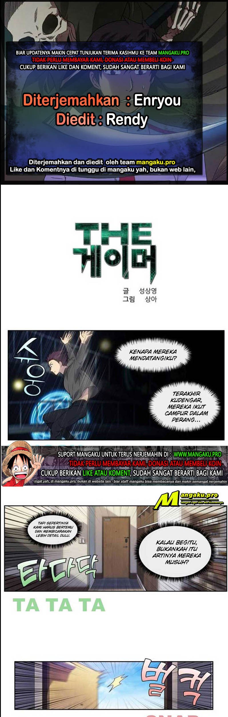 Komik The Gamer Chapter 359 gambar 1