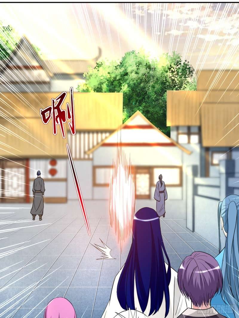 My Disciples Are All Immortals Chapter 02 - Halaman 24