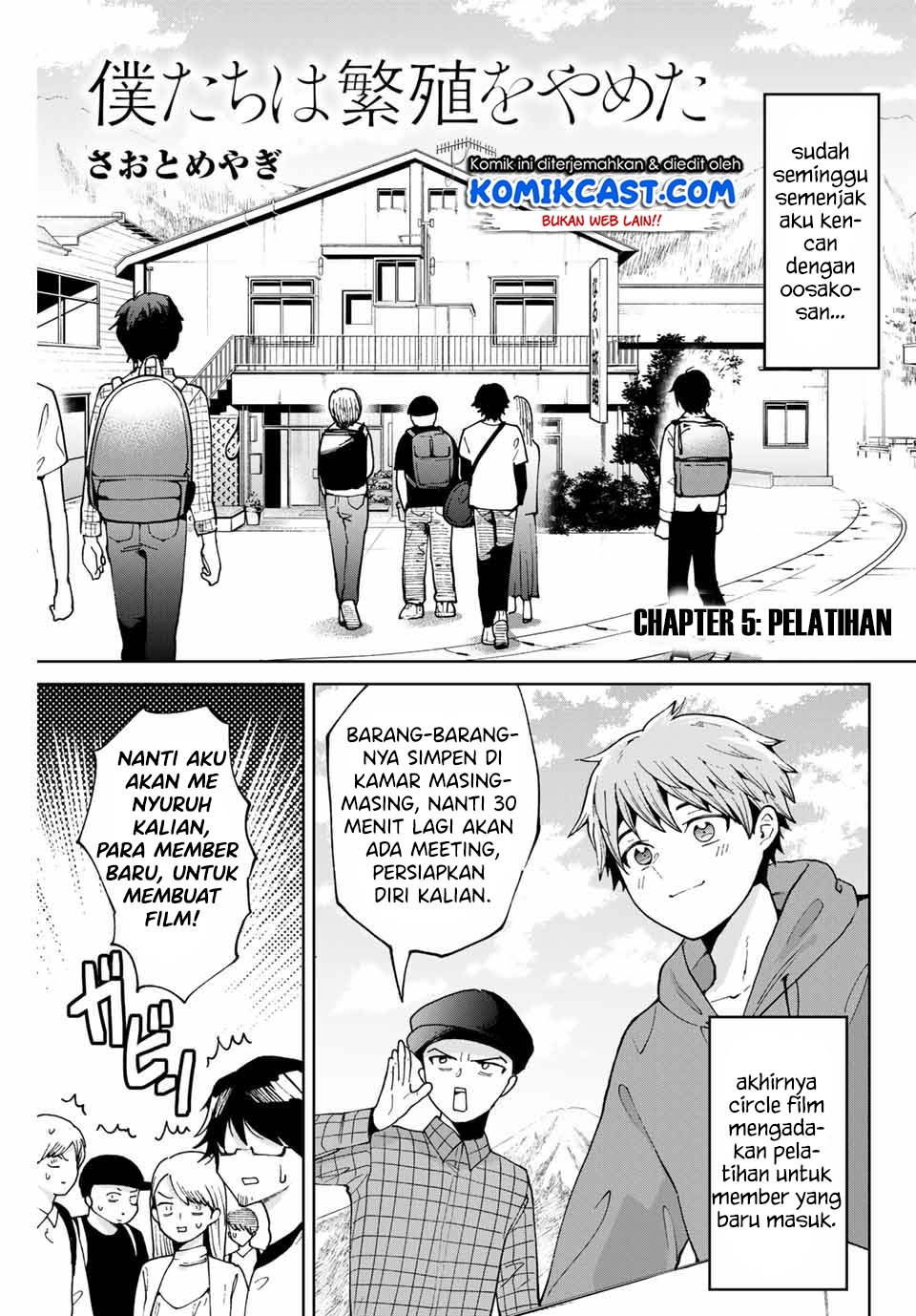 Komik Bokutachi wa Hanshoku wo Yameta Chapter 05 gambar 1