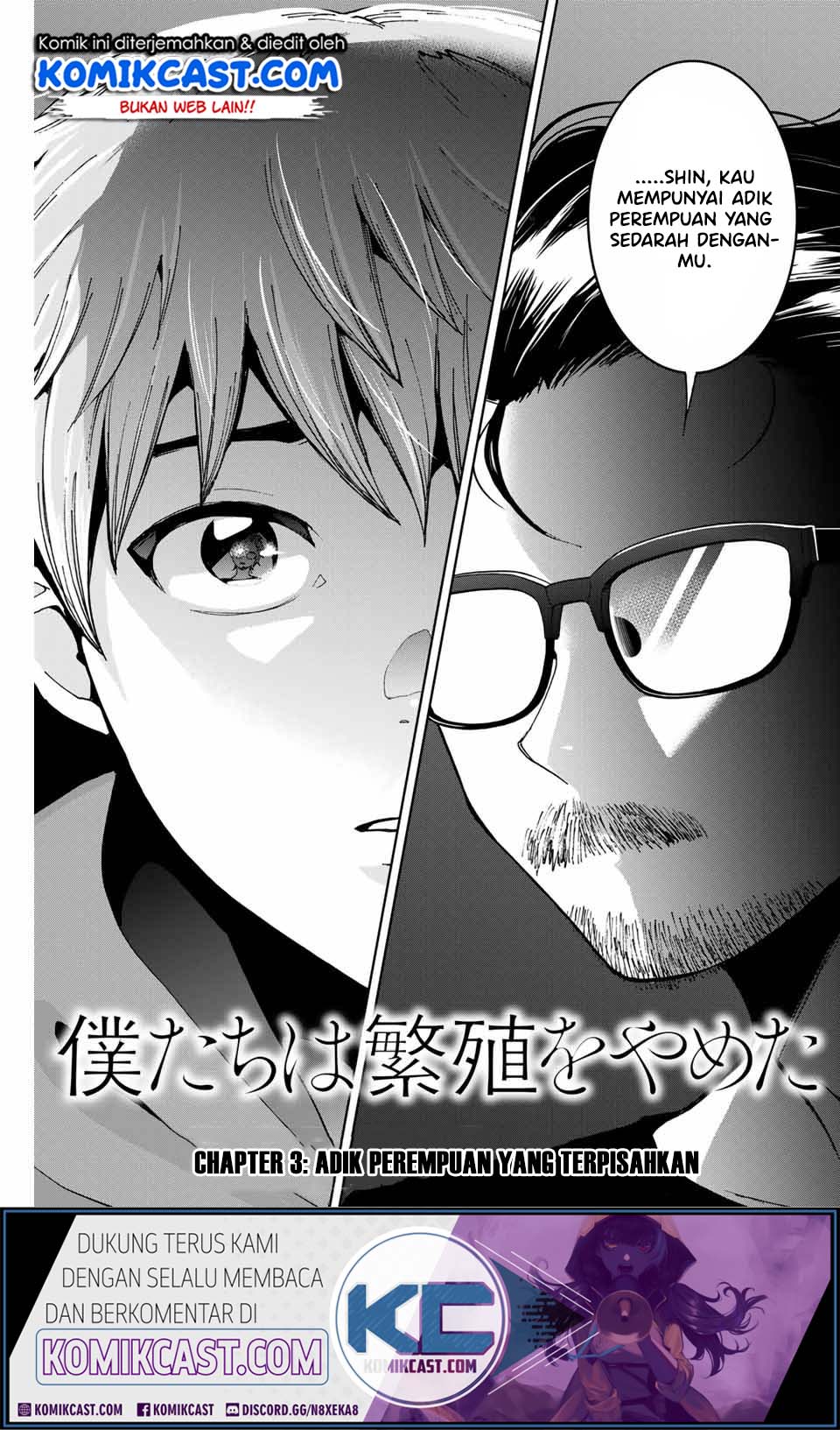 Manga Bokutachi wa Hanshoku wo Yameta Chapter 03 gambar 2