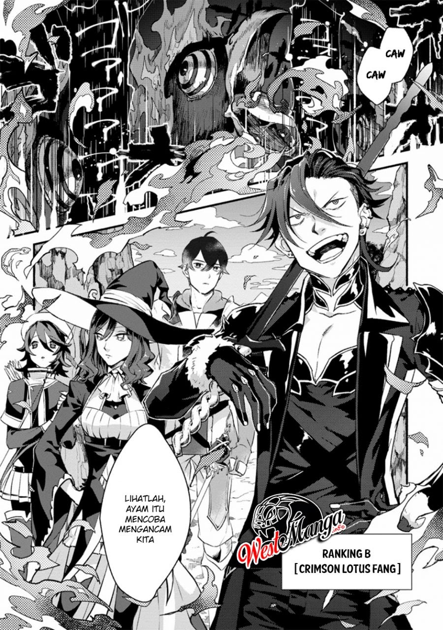 Manga Sono Monban, Saikyou Nitsuki: Tsuihou Sareta Bougyo Ryoku 9999 no Senshi, Outo no Monban Toshite Musou Suru Chapter 01 gambar 2