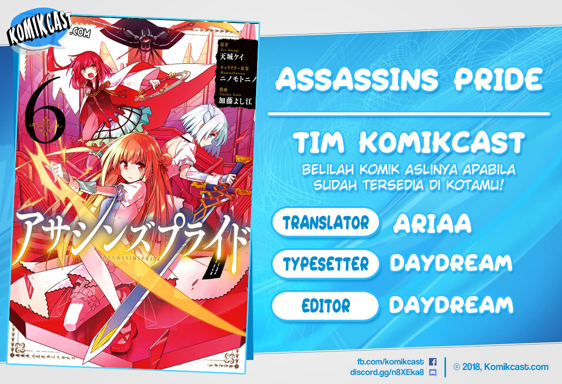 Komik Assassin’s Pride Chapter 22.1 gambar 1
