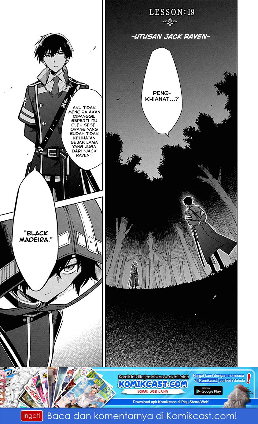 Manga Assassin’s Pride Chapter 19 gambar 2