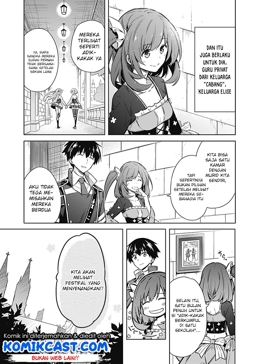 Assassin’s Pride Chapter 18 - Halaman 10