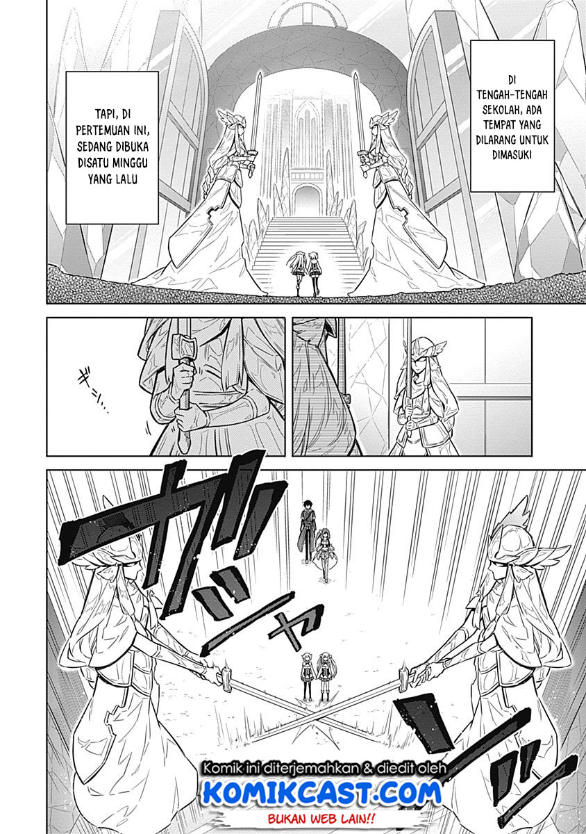 Assassin’s Pride Chapter 18 - Halaman 11