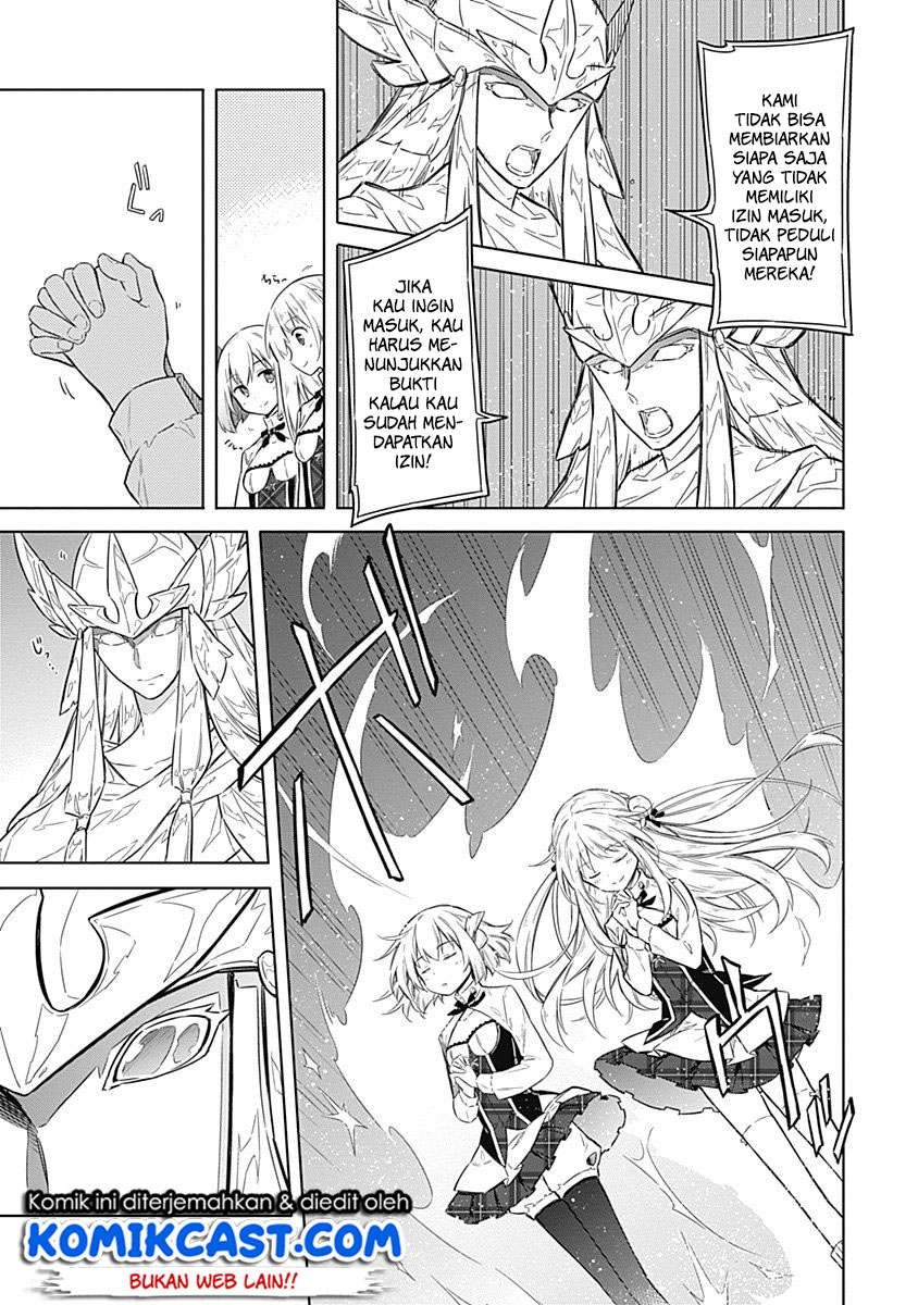 Assassin’s Pride Chapter 18 - Halaman 12