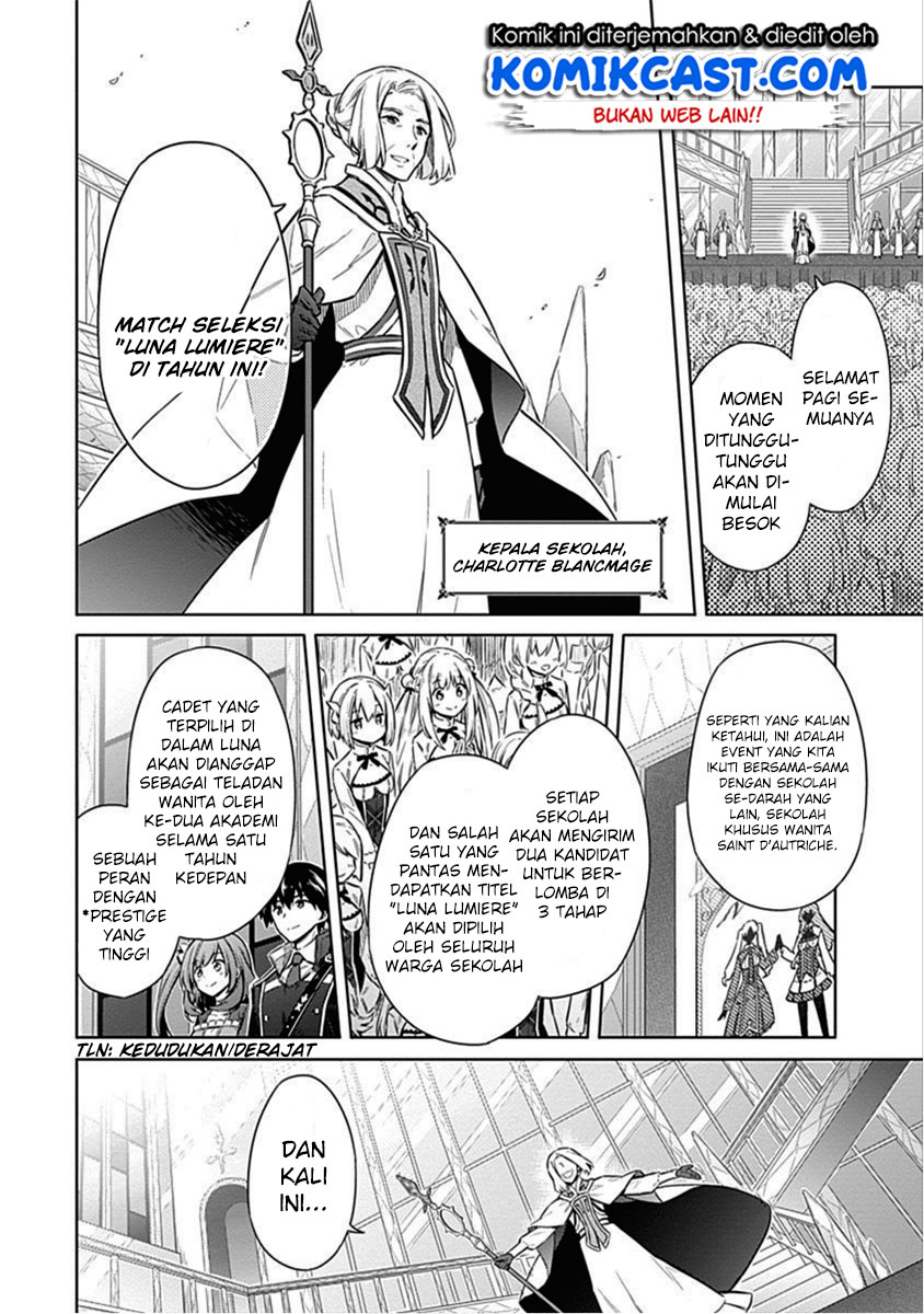 Assassin’s Pride Chapter 18 - Halaman 17